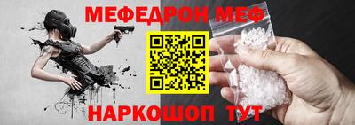 дурь Ирбит