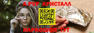 прущая мука Изобильный