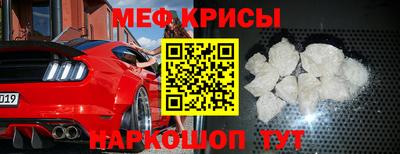 прущая мука Изобильный