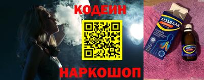 прущая мука Изобильный