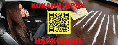 дурь Ирбит
