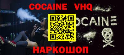 прущая мука Изобильный