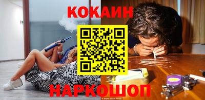 дурь Ирбит