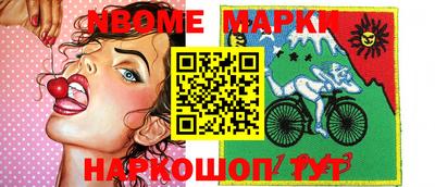 дурь Ирбит