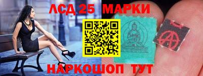 первитин Ипатово