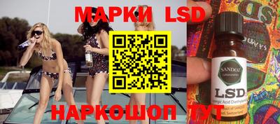первитин Ипатово