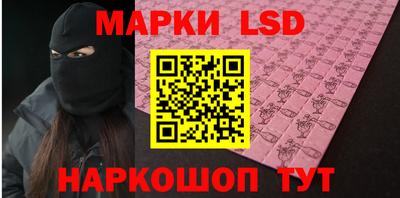 прущая мука Изобильный