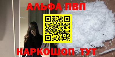 прущая мука Изобильный