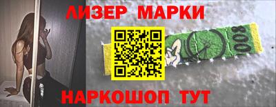 дурь Ирбит