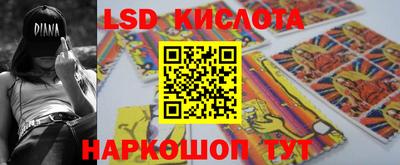 прущая мука Изобильный