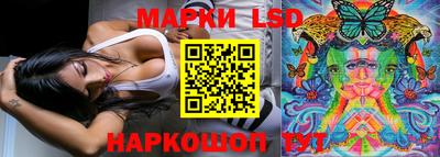 первитин Ипатово
