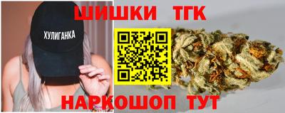 первитин Ипатово