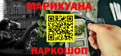 первитин Ипатово