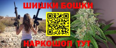 первитин Ипатово