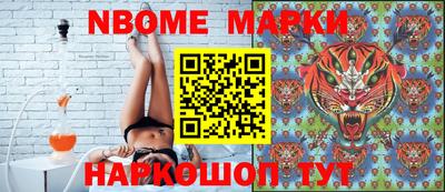 прущая мука Изобильный