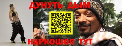 дурь Ирбит