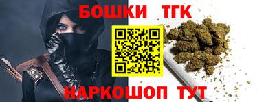 прущая мука Изобильный