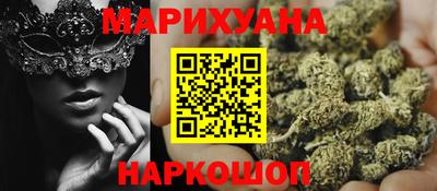 дурь Ирбит