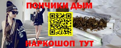 прущая мука Изобильный