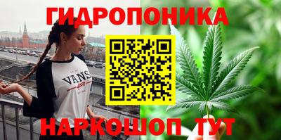 первитин Ипатово