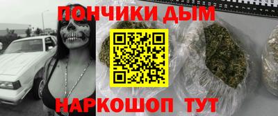 дурь Ирбит