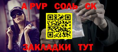 дурь Ирбит