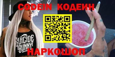 прущая мука Изобильный