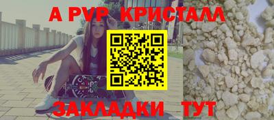 прущая мука Изобильный