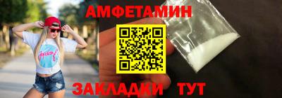 прущая мука Изобильный
