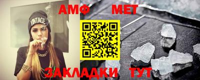 дурь Ирбит