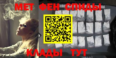 прущая мука Изобильный