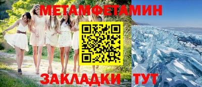 дурь Ирбит