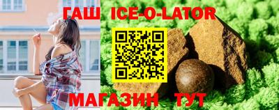 дурь Ирбит