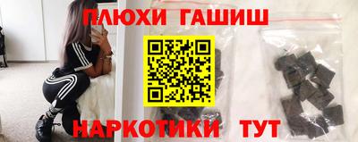прущая мука Изобильный