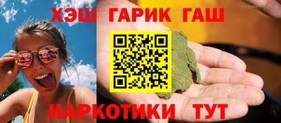 дурь Ирбит