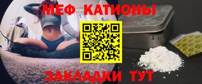 прущая мука Изобильный