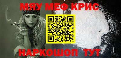 дурь Ирбит