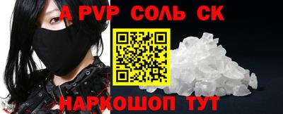 дурь Ирбит