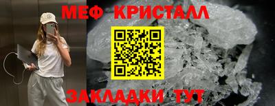 прущая мука Изобильный