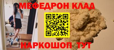 прущая мука Изобильный