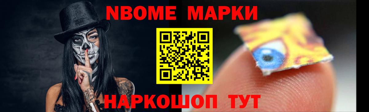   ССЫЛКА  LSD-25 экстази кислота  Вход с VPN  Биробиджан  Лсд 25 экстази ecstasy 